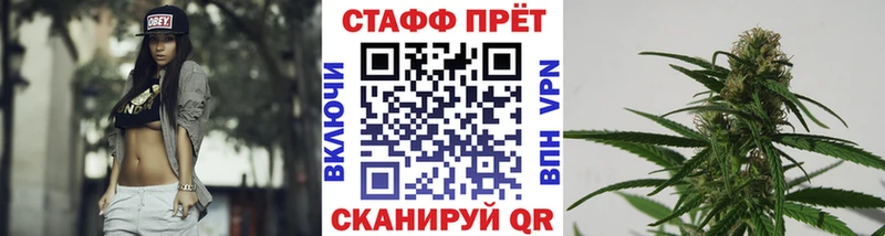 Как найти наркотики Исилькуль Cocaine  KRAKEN зеркало  Бошки Шишки  Мефедрон  MDMA  ЭКСТАЗИ 