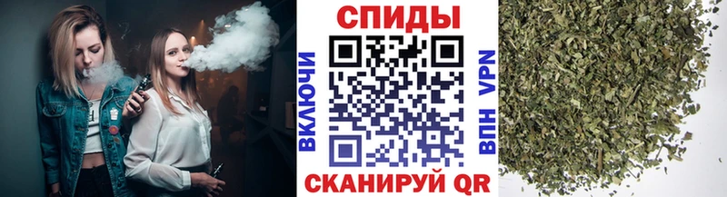наркошоп  Исилькуль  БУТИРАТ 99% 