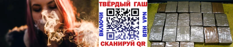 нарко площадка как зайти  купить  цена  Исилькуль  ГАШ 40% ТГК 
