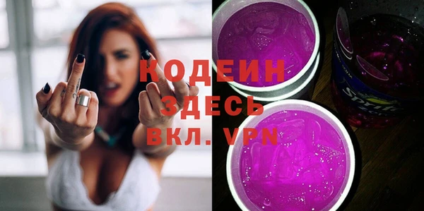 спиды Верхнеуральск