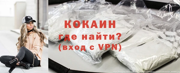 МДПВ Бугульма