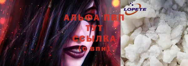 МДПВ Бугульма