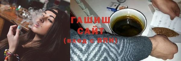 спиды Верхнеуральск