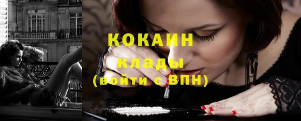 мдма Верея