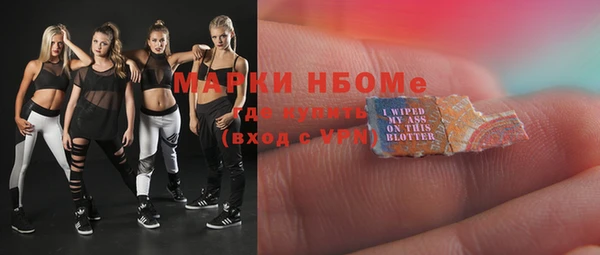 мдма Верея