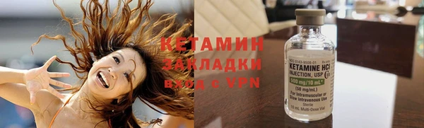 спиды Верхнеуральск