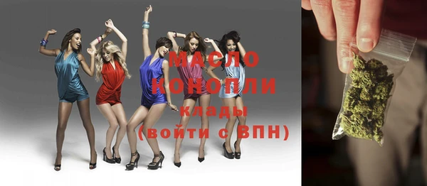спиды Верхнеуральск