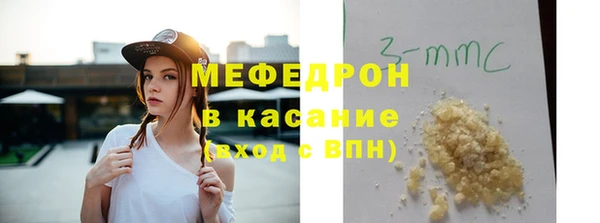 МДПВ Бугульма