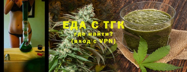 МДПВ Бугульма