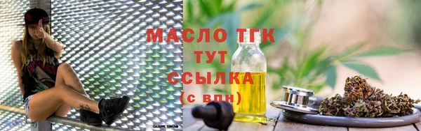 спиды Верхнеуральск