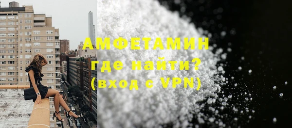 спиды Верхнеуральск