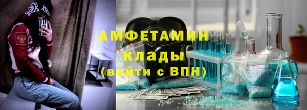 МДПВ Бугульма