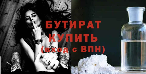 спиды Верхнеуральск