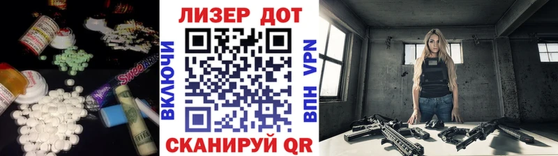 где продают   Исилькуль  KRAKEN как войти  Лсд 25 экстази ecstasy 
